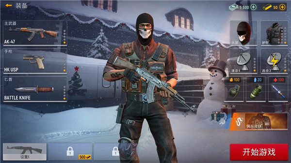 现代行动最新版截图(4)