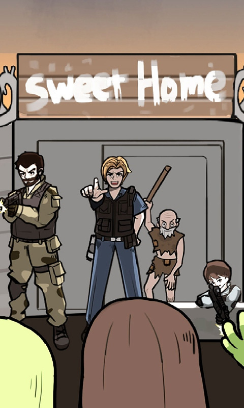 谁是僵尸免广告截图(4)