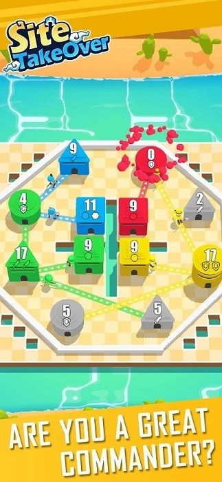 现场接管截图(4)