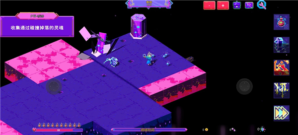 霓虹魔咒风暴手机版截图(1)