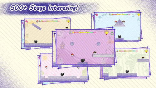 球球的爱情的旅程截图(3)