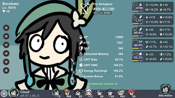 不是元神SillyWisher截图(3)