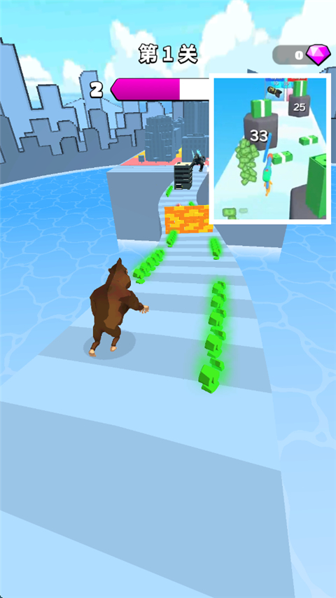 怪物向前冲截图(4)