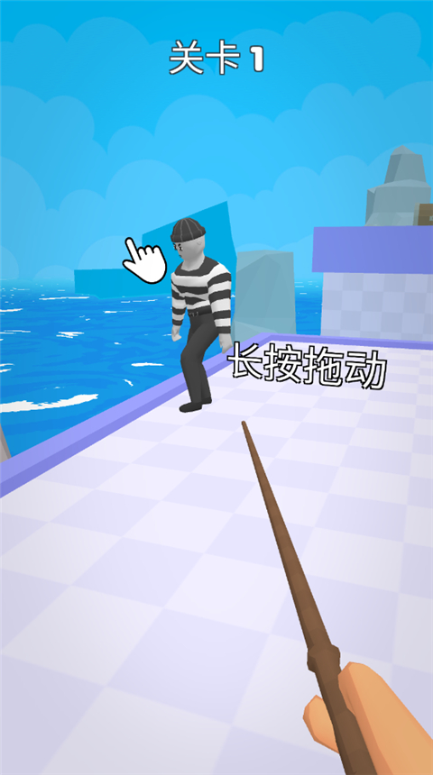 皮鞭大师游戏无限金币无限钻石截图(3)