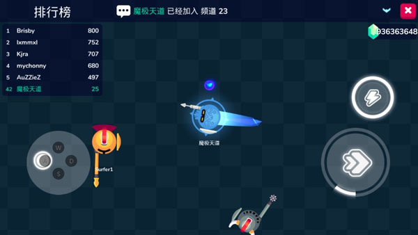 骑士大作战无限金币截图(2)