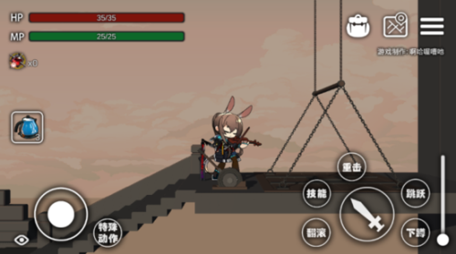 艾尔登方舟截图(1)