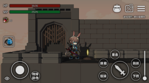 艾尔登方舟截图(4)