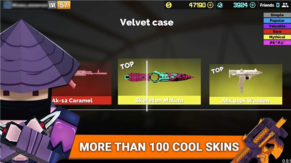 枪炮狂热中文版截图(1)