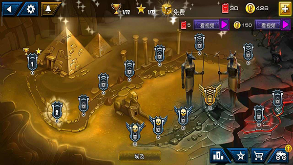 疯狂卡车挑战赛无限金币版截图(2)