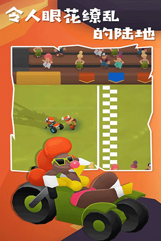 地狱摩托2截图(2)