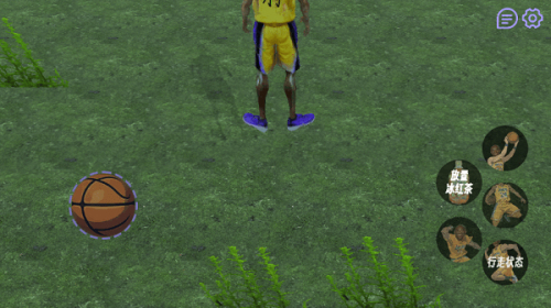 肘术回战玩家截图(3)