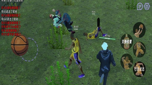 肘术回战玩家截图(4)