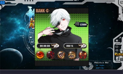 火影战记东京喰种版截图(2)