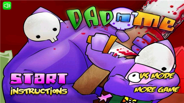 狂扁小豆丁截图(1)