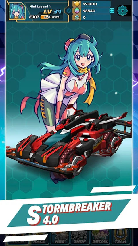 四驱传说无限金币钻石版截图(3)