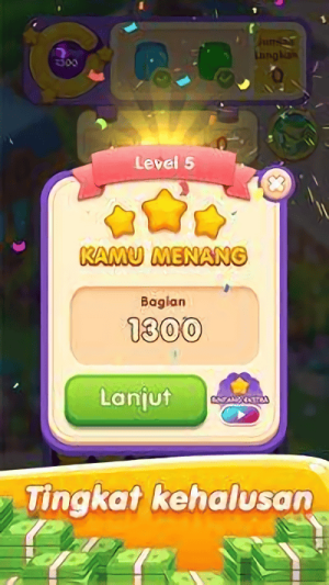 美食方块截图(2)