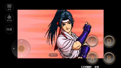 拳皇99街机版截图(2)