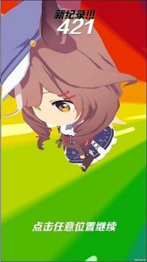 哈基米跑酷截图(3)