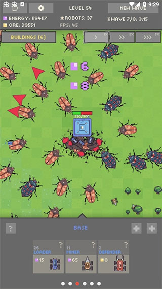 机器人殖民地2截图(3)