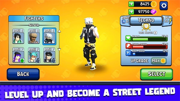 城市斗士截图(5)