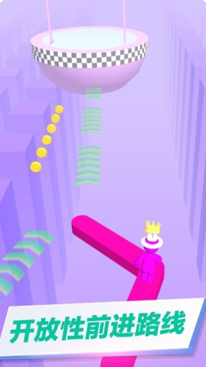 搭路快跑截图(2)