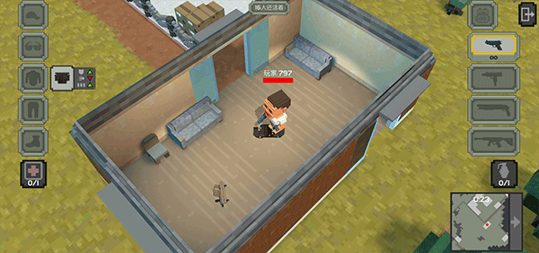 枪击大逃杀无限金币版截图(4)