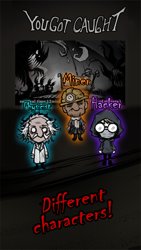 寂静城堡无广告版截图(4)