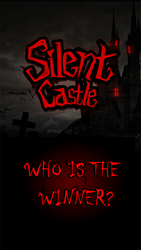 寂静城堡无广告版截图(1)