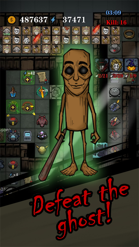 寂静城堡MOD作弊菜单截图(4)