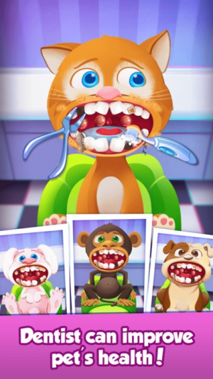 宠物保健护理截图(3)