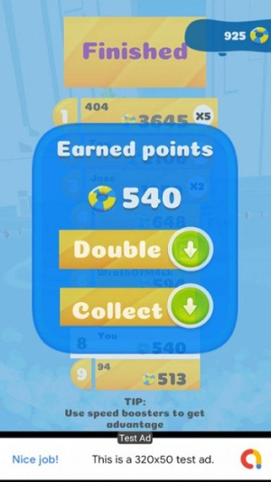 水上音乐会截图(2)