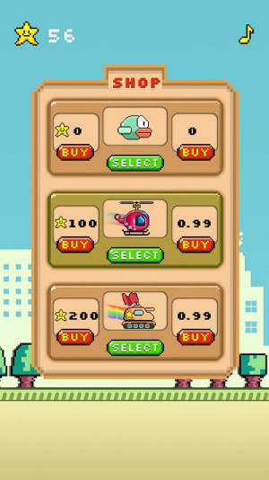 笨鸟先飞2截图(3)