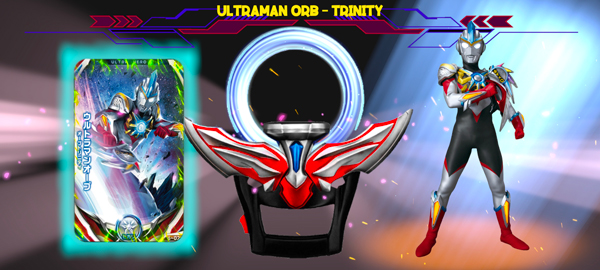 欧布奥特曼升华器模拟器截图(5)