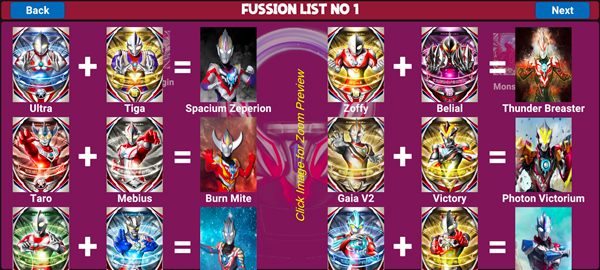 欧布奥特曼升华器模拟器英语版本截图(4)