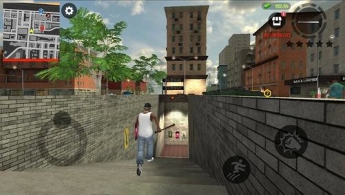 街头惩恶截图(2)