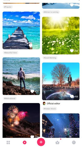 PickU一键抠图截图(2)