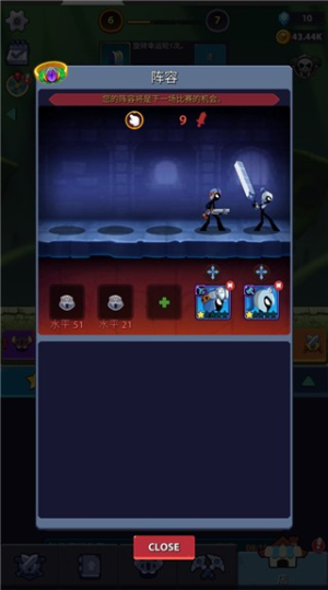 火柴人英雄怪物时代截图(2)