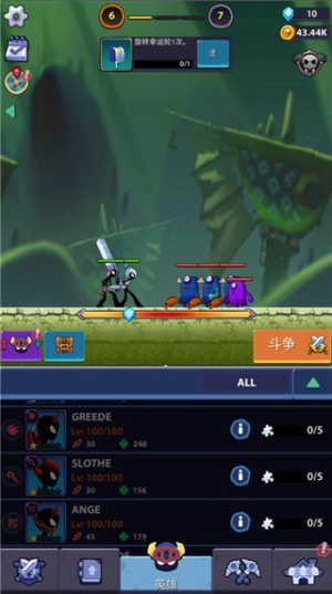 火柴人英雄怪物时代截图(3)