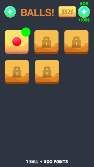 沙沙球球截图(2)