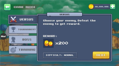 传奇战士上帝之战截图(3)