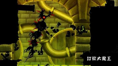 暗影之虫截图(2)