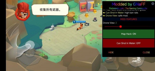 动物园之王截图(1)