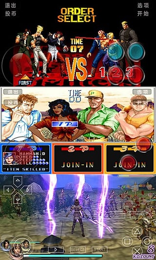 小鸡模拟器TV版免费版本截图(4)