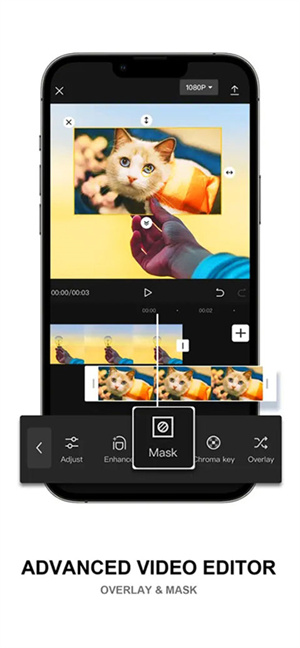 CapCut中文版截图(4)