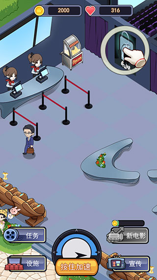 恐怖片模拟器截图(2)