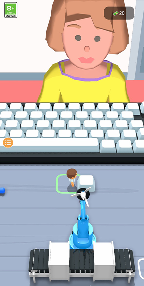 键盘大师手机版截图(3)