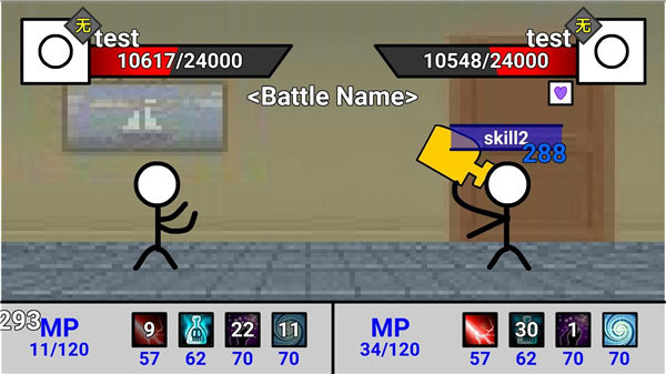 二班武斗大会截图(2)