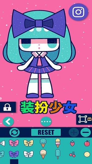 魔法公主的化妆舞会截图(2)