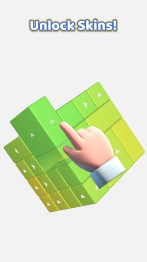 点点大逃亡截图(1)