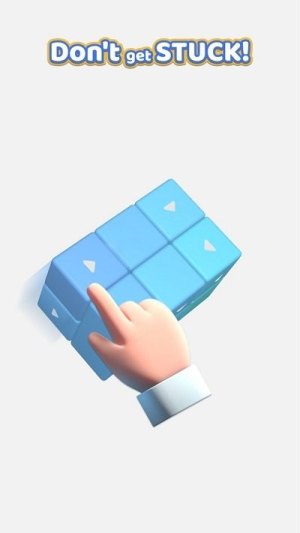 点点大逃亡截图(2)